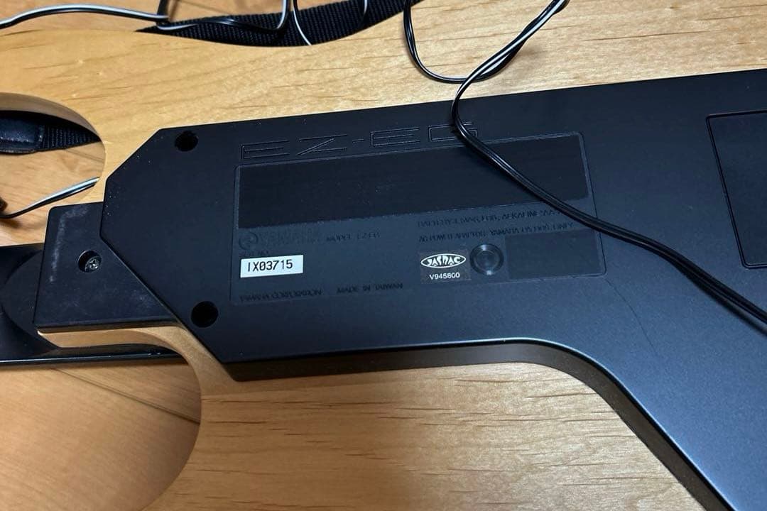 YAMAHA　ヤマハ　 エレキギター　EZ-EG　イージーギター