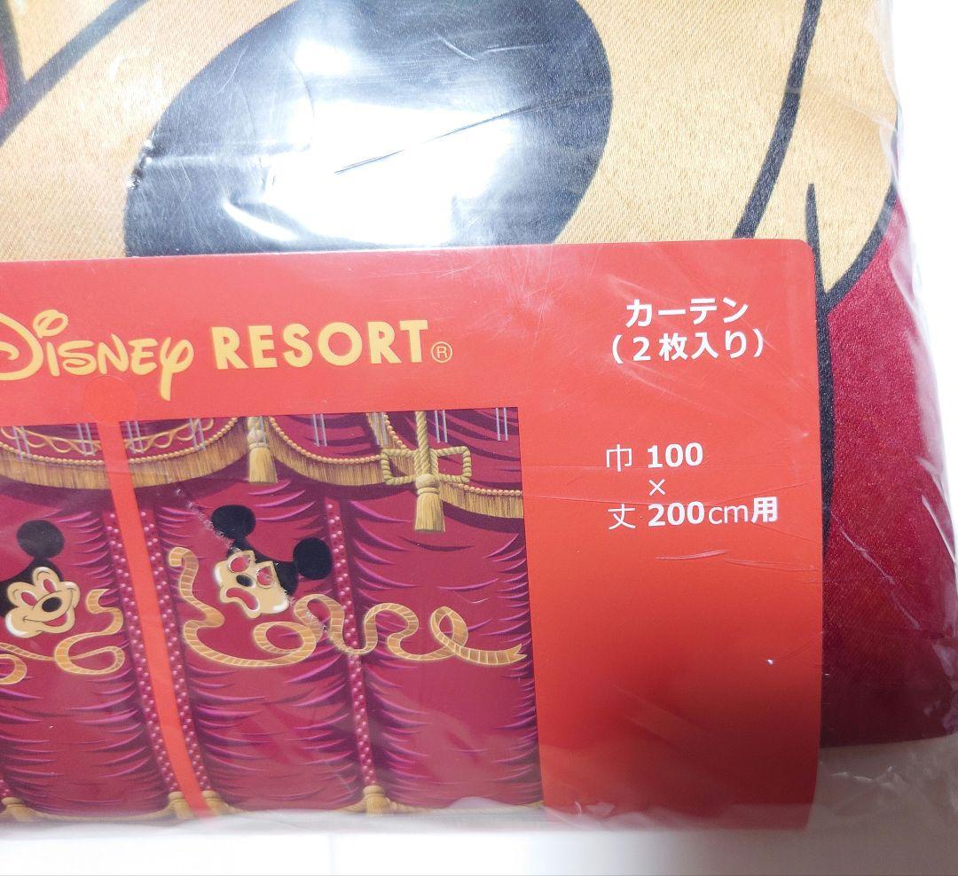 ディズニーリゾート メモリーゴーラウンド カーテン ミッキーマウスレビュー