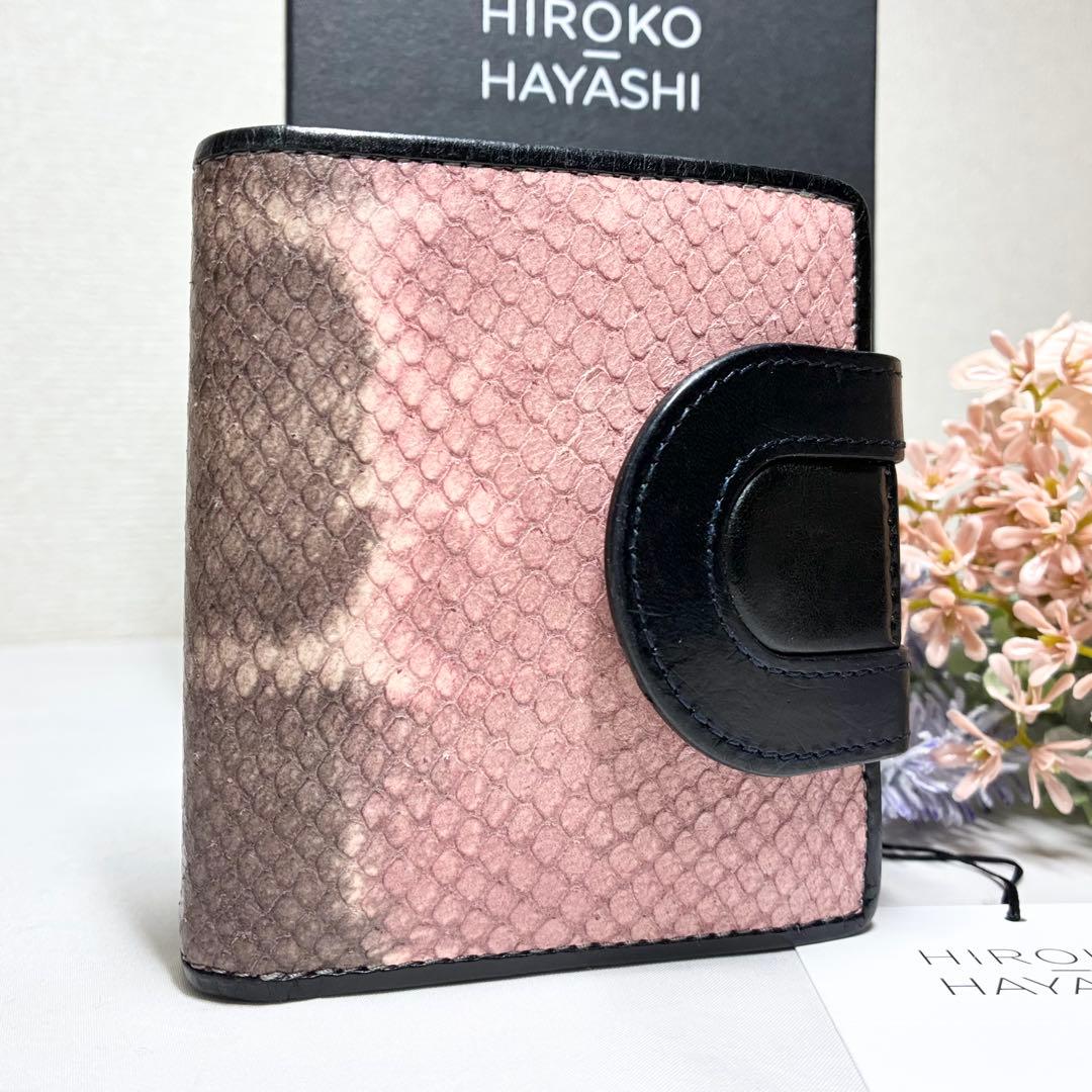 【美品】　ヒロコハヤシ　MALVA マルバ　薄型二つ折り財布　完売品　近年モデル