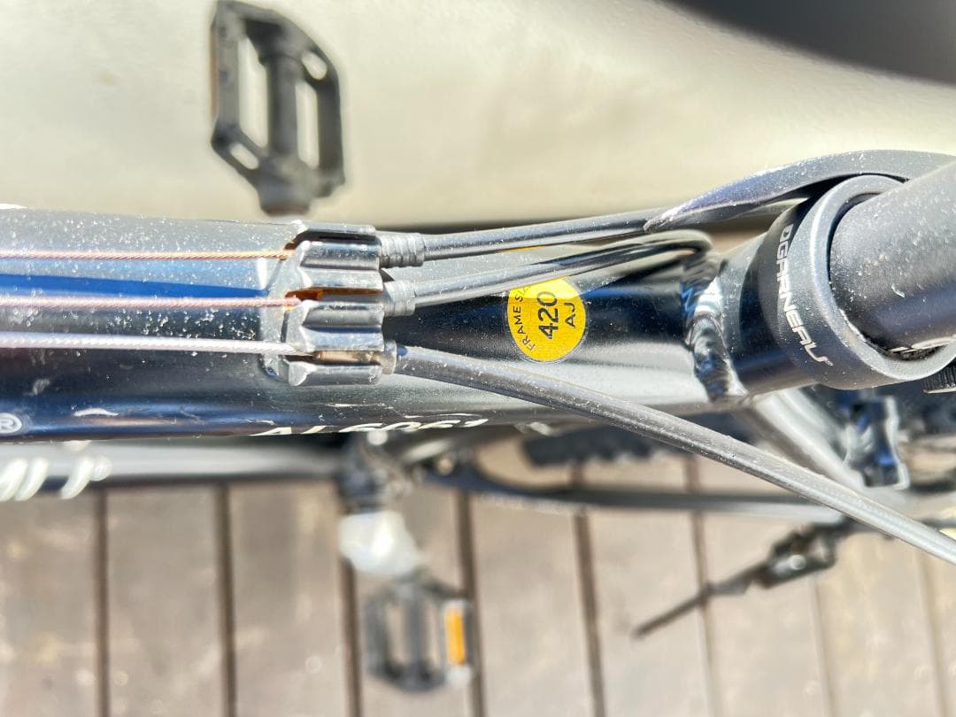 Louis GarneauLGS-FIV 26インチMTB 外装21段　引取専用