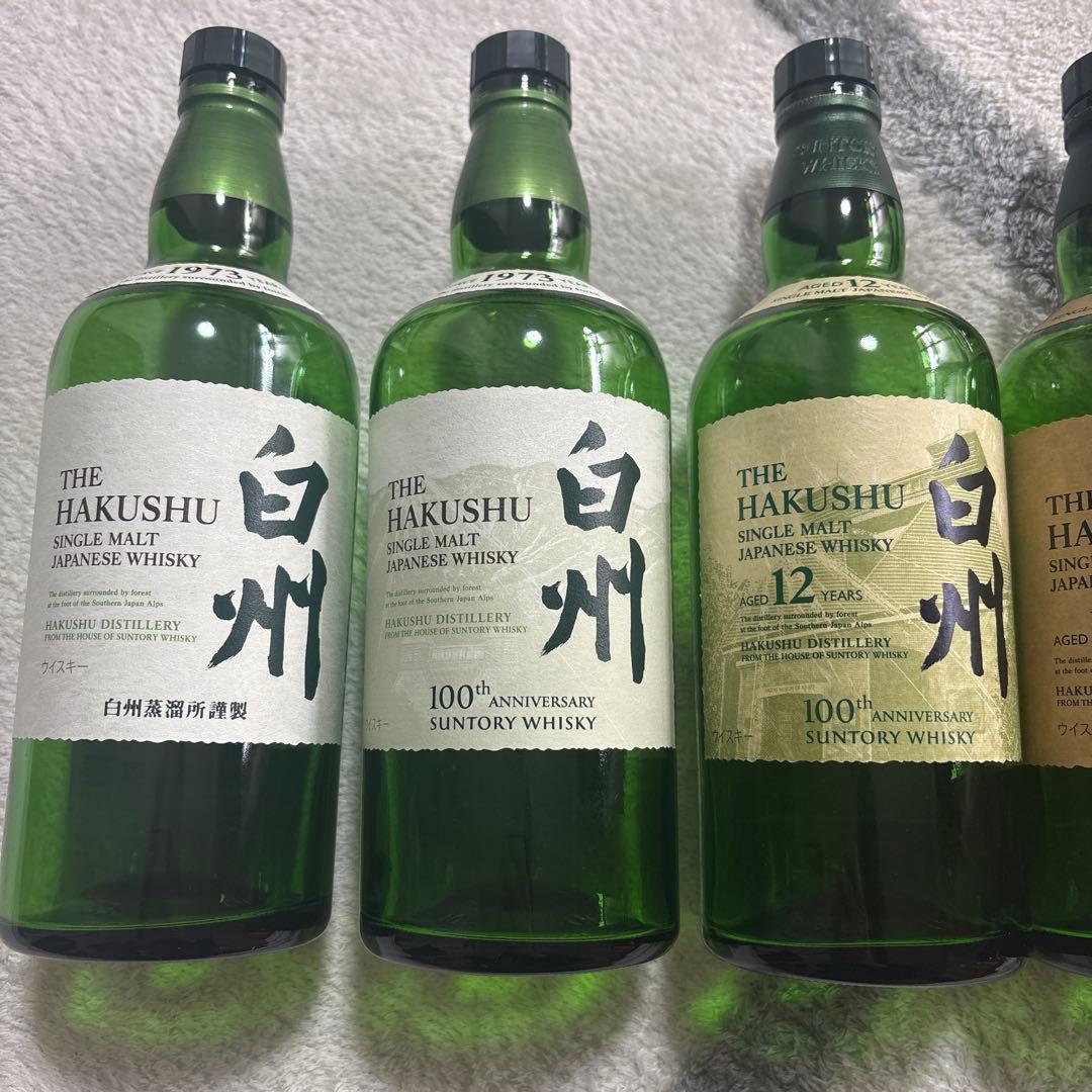 白州18年12年　山崎12年など　空瓶 6本セット