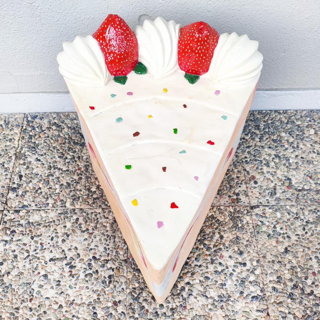 ロータリーヒロ　イースね　苺のショートケーキ スツール 椅子