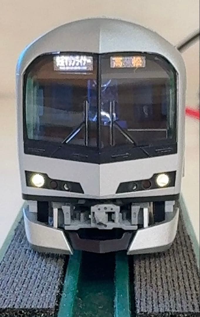 最終値下げ　TOMIX JR223系5000番 マリンライナー Dセット