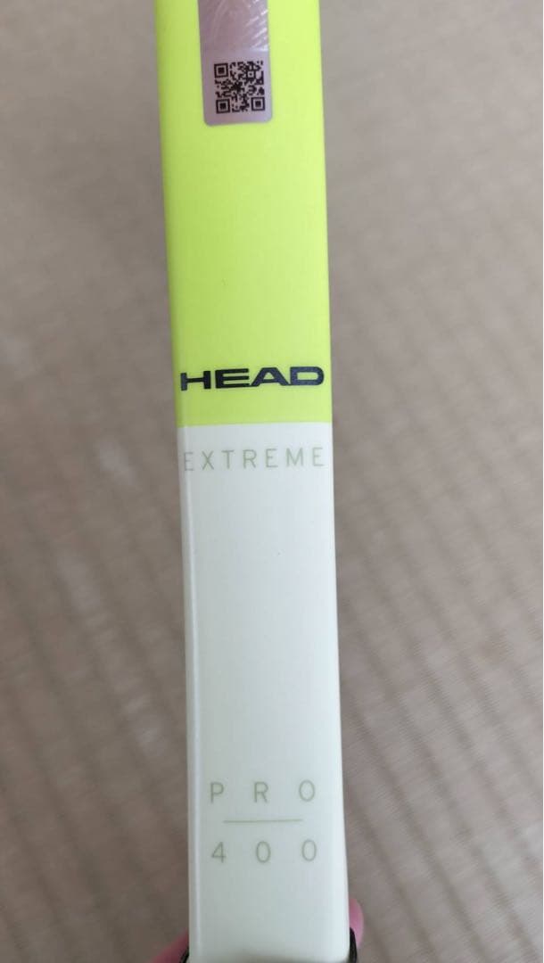 HEAD EXTREME PRO 400 テニスラケット ヘッドエクストリーム
