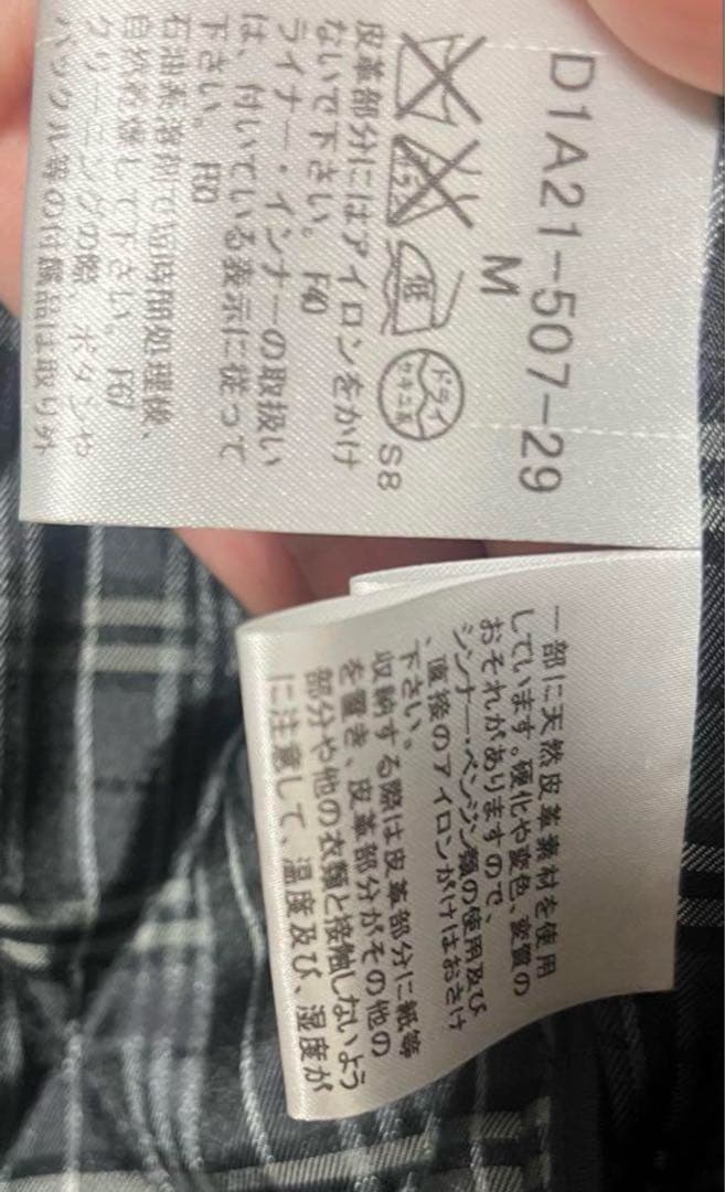 Burberry Black LabelのMサイズトレンチコート