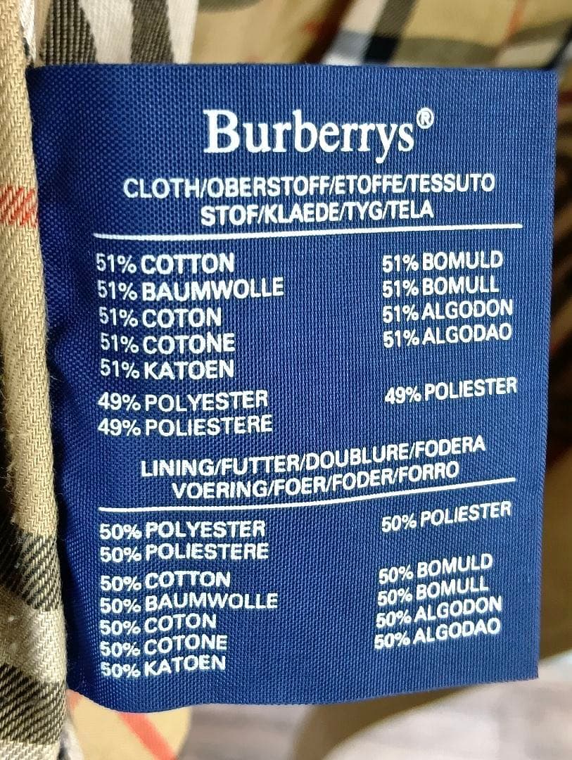 バーバリー ノバチェック レディース トレンチコート128CMS　YK