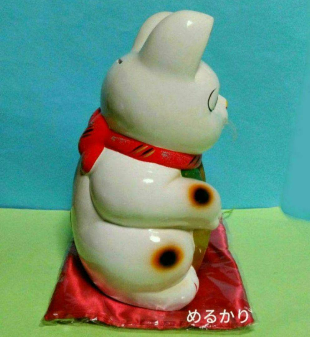 ひ*！様 新品未使用　開運招福猫　１０号　大きな　左手　招き猫　貯金箱　アイライ