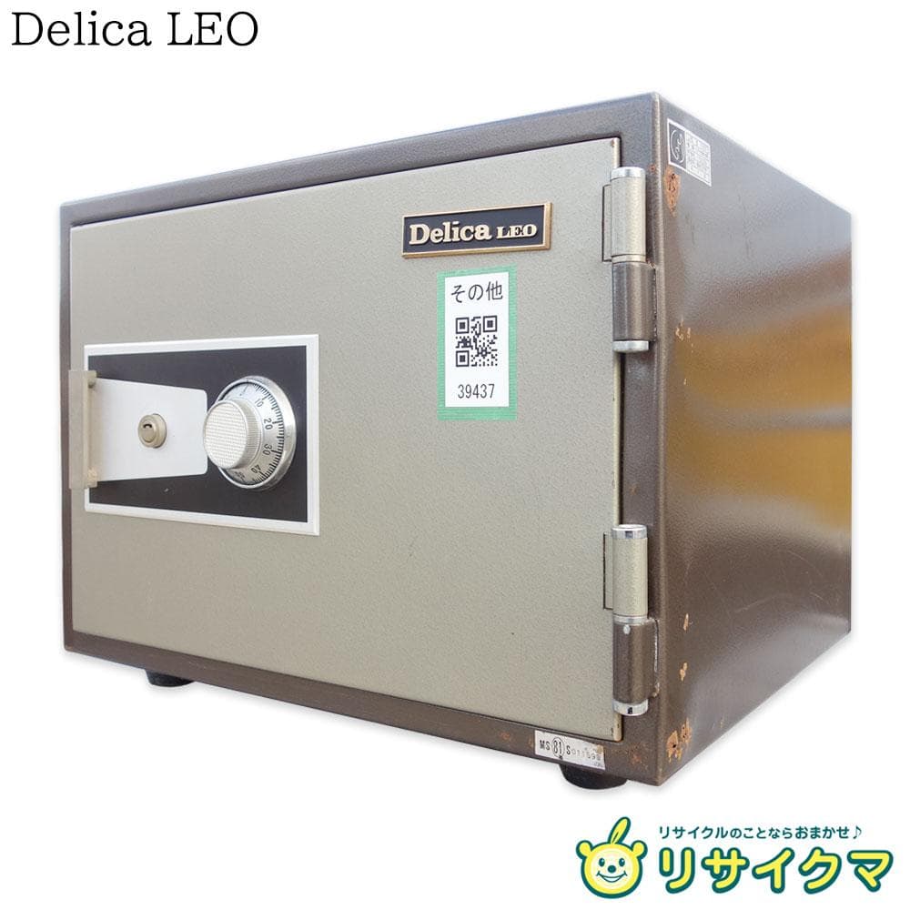 【中古】M▽デリカレオ 耐火金庫 ダイヤル式 36.1kg (39437)