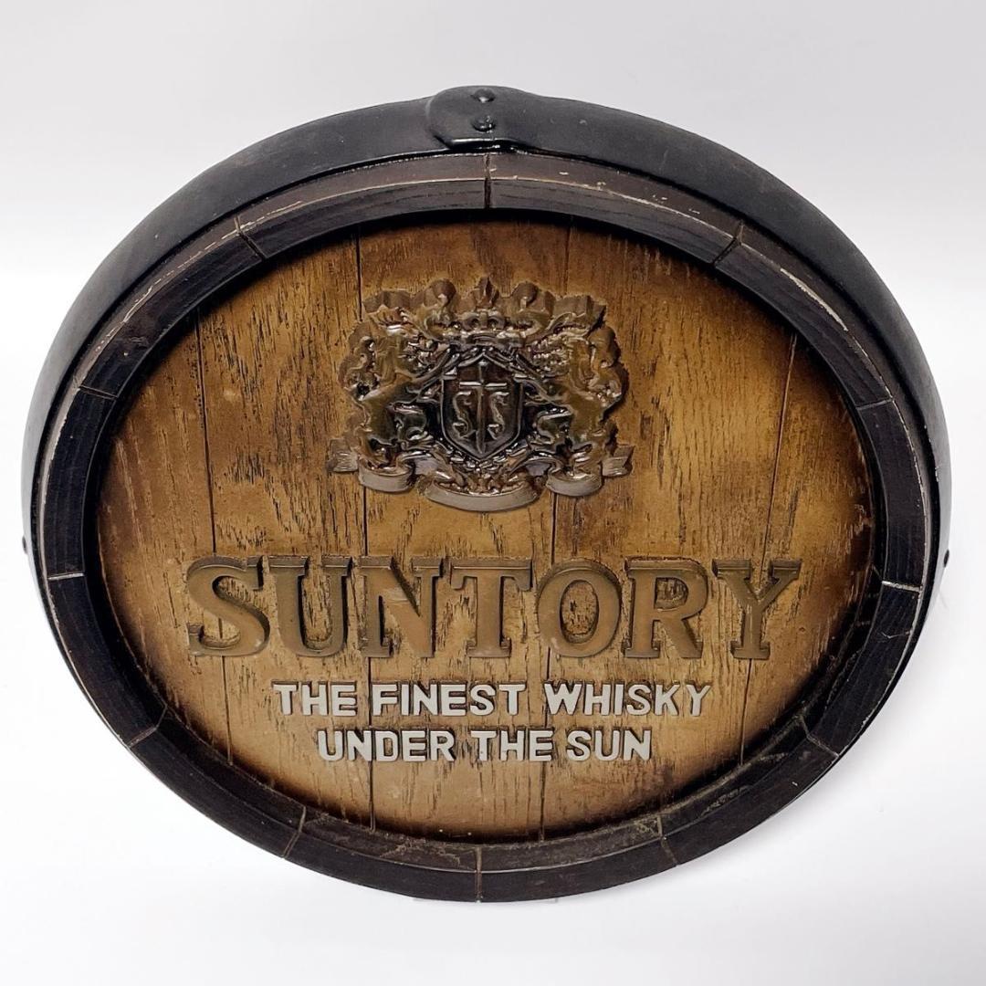SANTORY 樽型ディスプレイ 看板 パネル 木製 非売品 アンティーク②