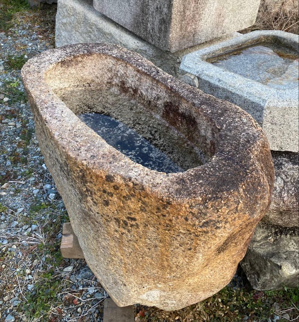 丹波石製一文字形立手水鉢