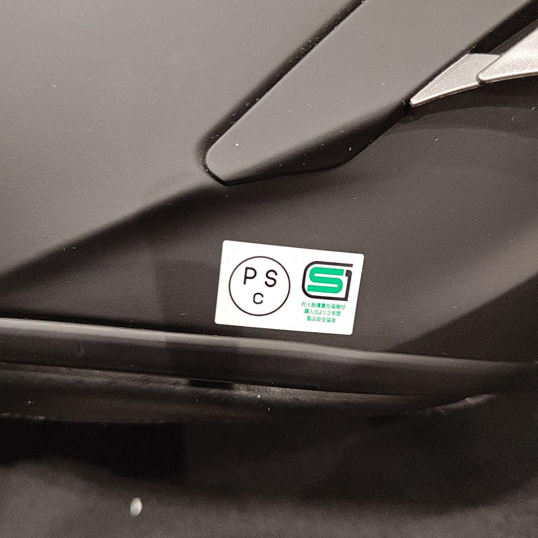 セキュリティ・セーフティ isse SHOEI X-Fourteen