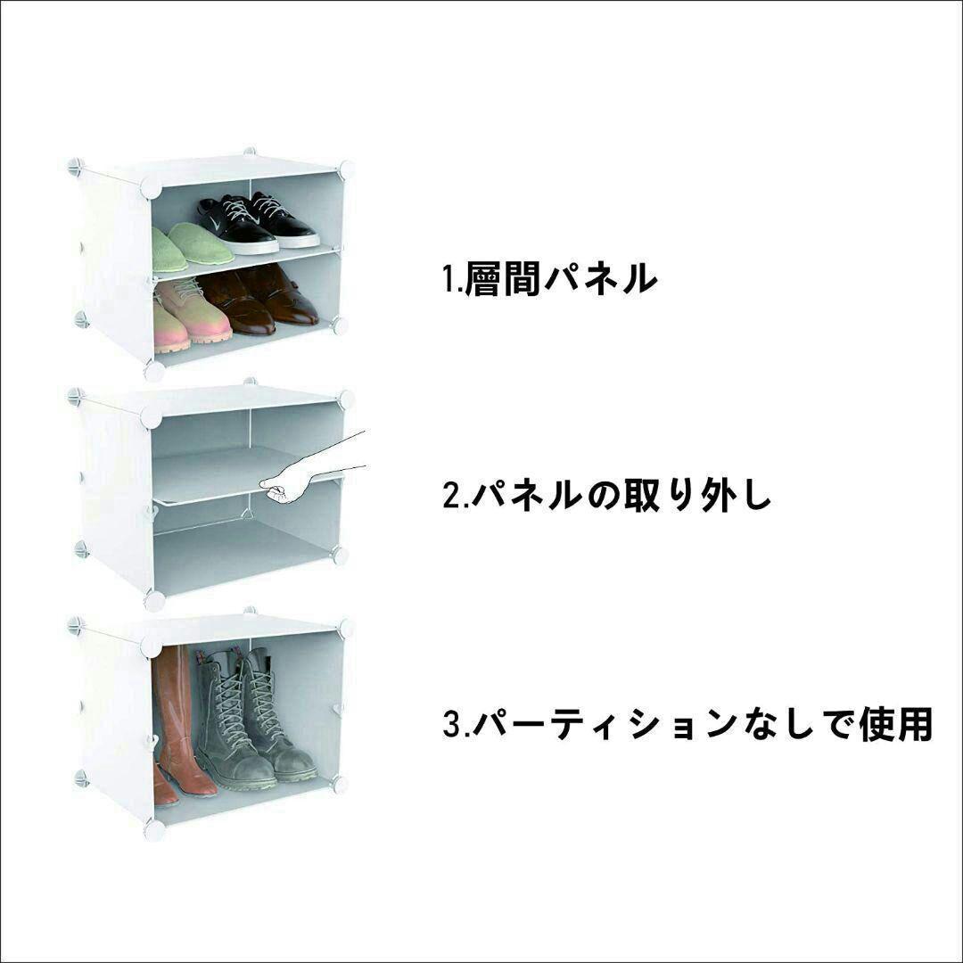 靴キャビネット、大容量、便利な収納ボックス、防塵、防汚、防水596