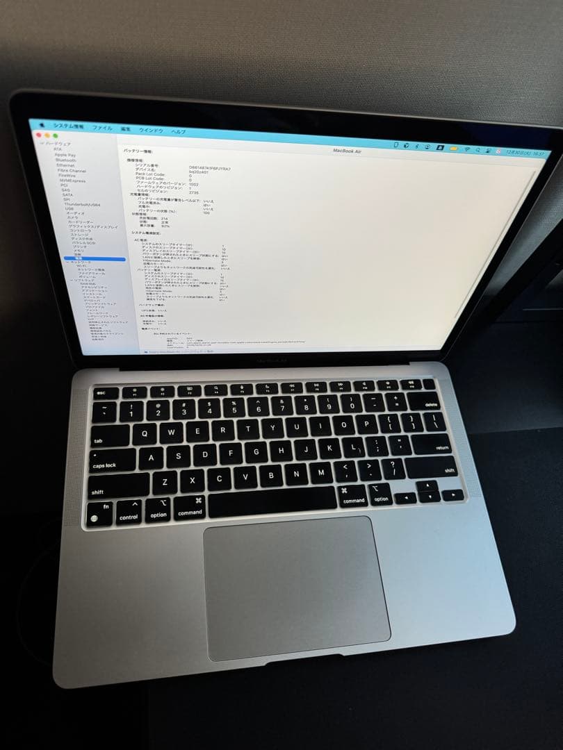 美品 MacBook Air 13インチ 2020 M1 メモリ8GB US