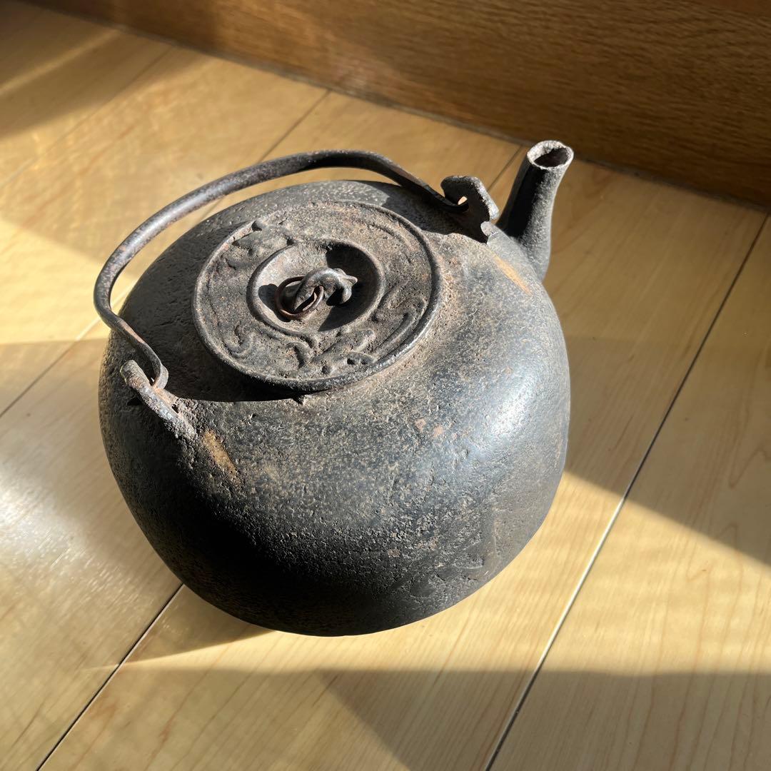 良*一様 鉄瓶