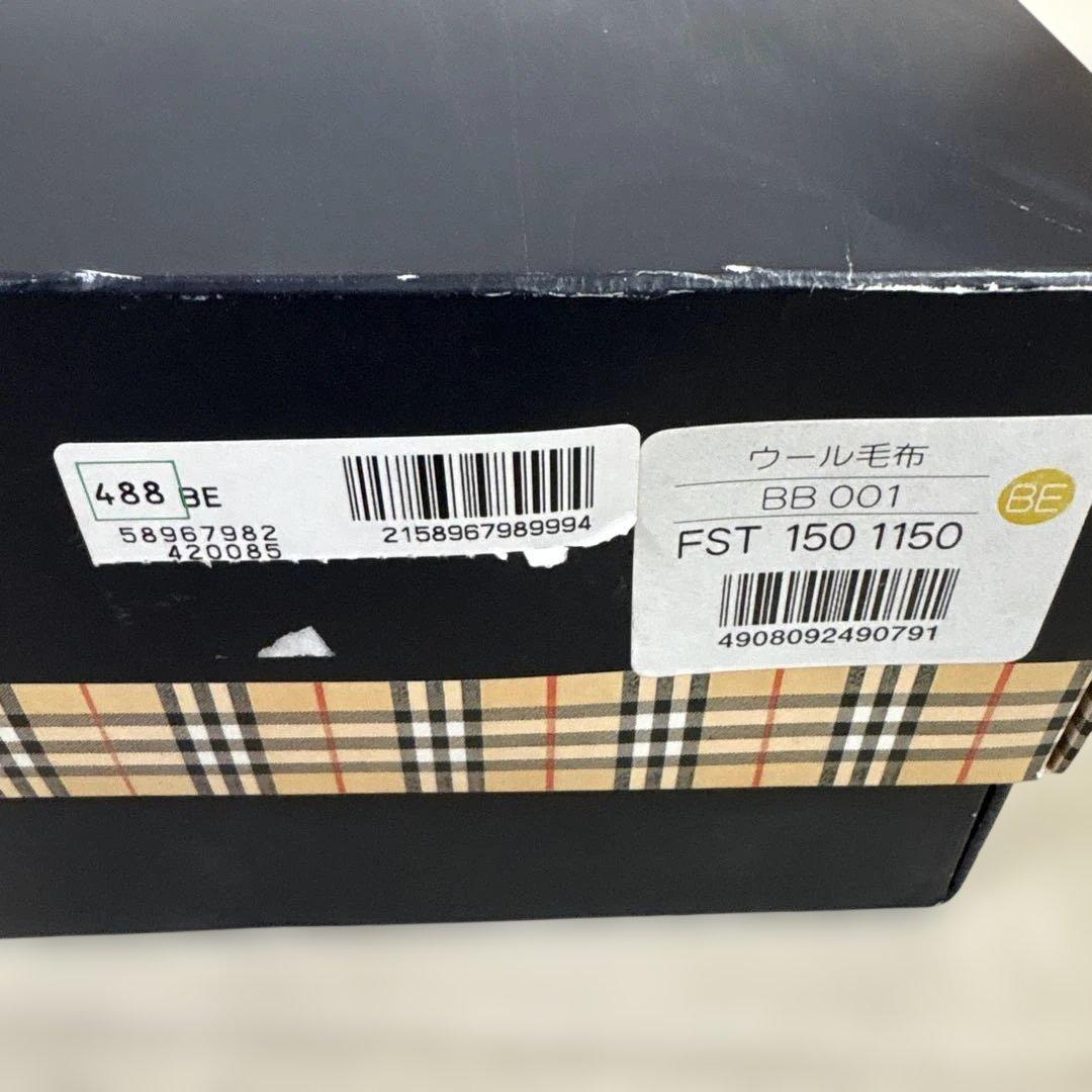未使用品 BURBERRYバーバリー 高級 ウール 純毛毛布 140×200cm
