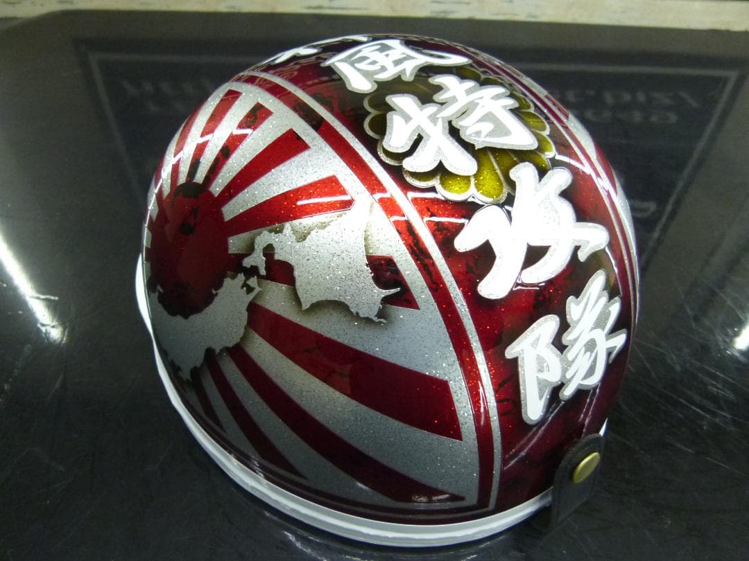 送料込！！カスタムコルク半　日章地図　ラメ最安値108