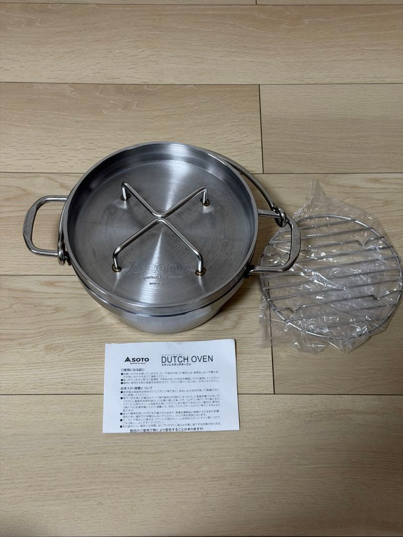 SOTO ステンレスダッチオーブン 8インチ　蓋スタンド付き