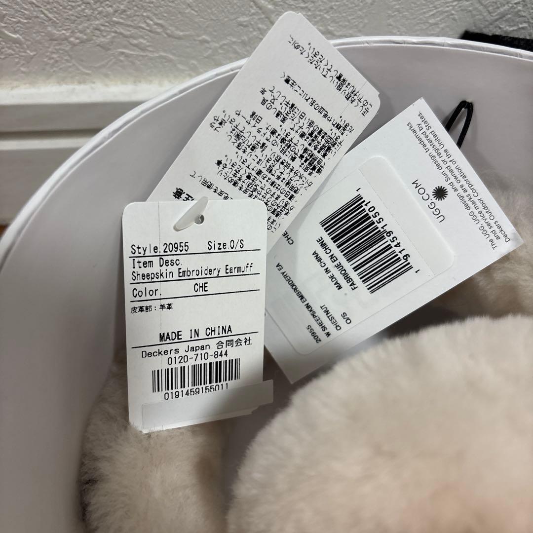 値下げ❣️【国内正規品】UGG SHEEPSKIN イヤーマフChestnut