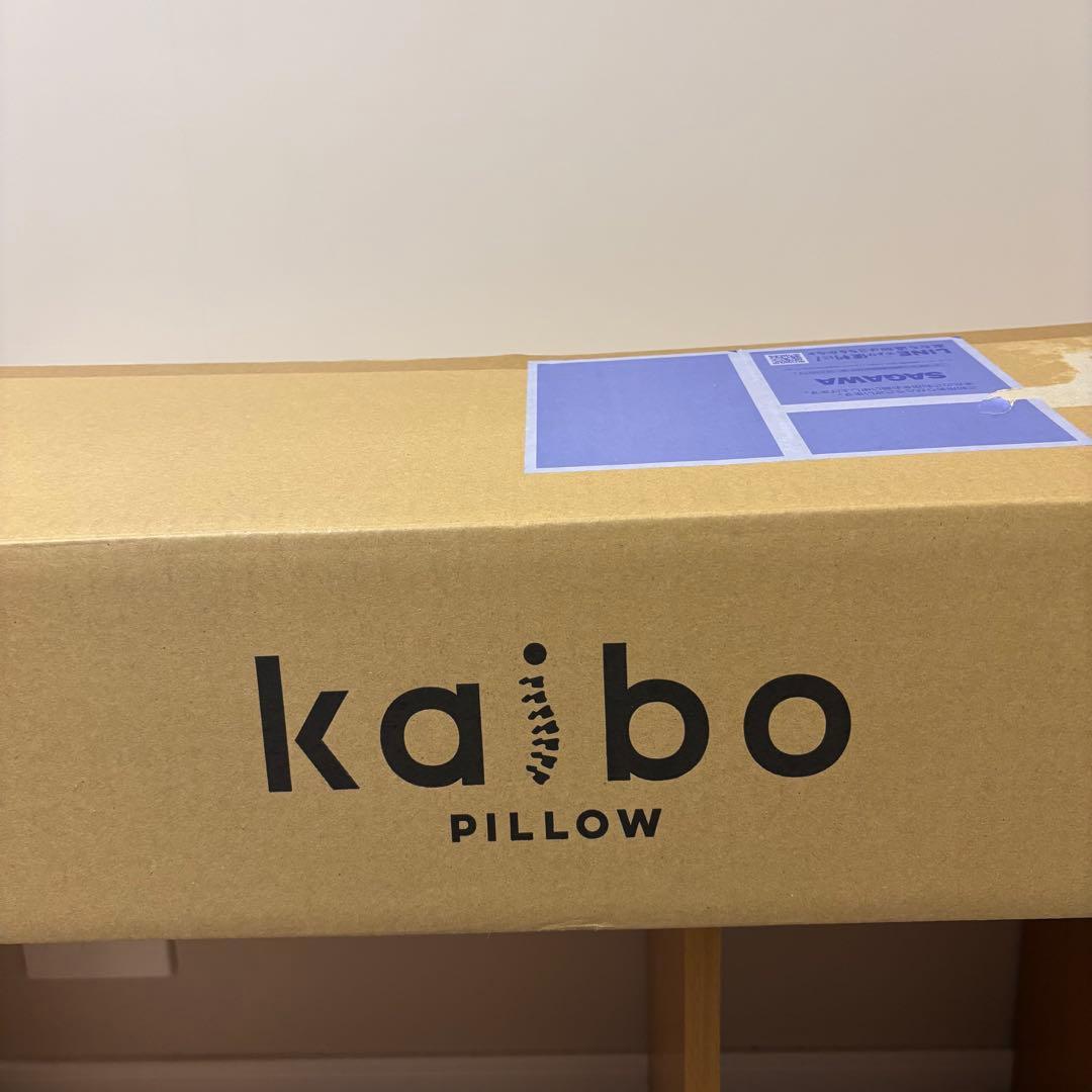 【匿名発送】kaibo PILLOW ストレートネック対応枕