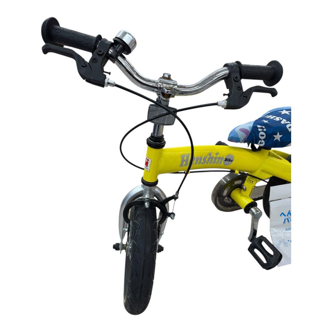 【スタンド付き】Henshin Bike へんしんバイク 12インチ イエロー