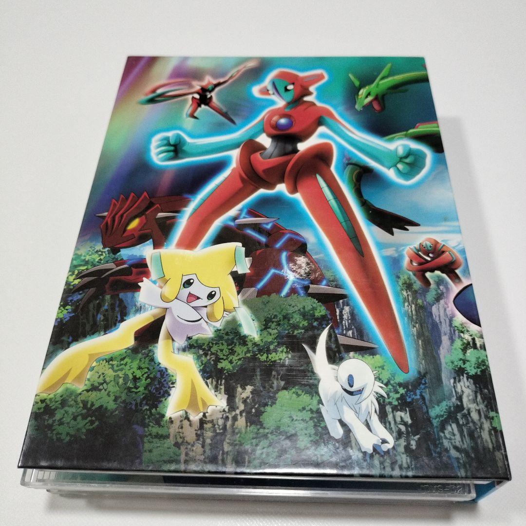 劇場版ポケットモンスター ピカチュウ・ザ・ムービー　DVDBOXセット