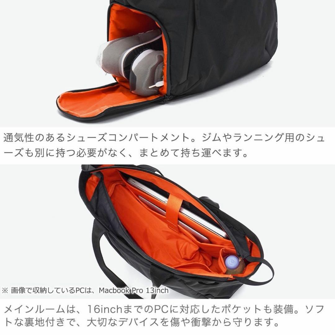 【2025秋冬新作】Aer Gym Tote 2 X-Pac ブラック トート