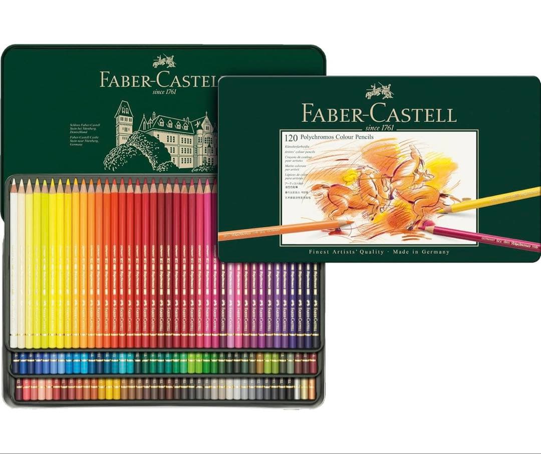 Faber-Castell ファーバーカステル ポリクロモスパステル 120色