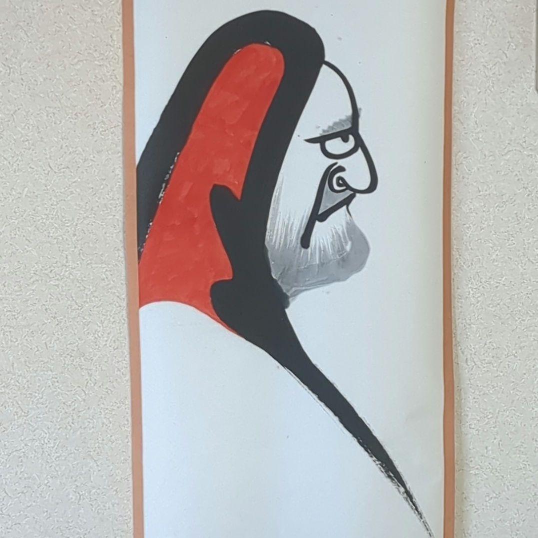 関牧翁【天龍寺派管長】　達磨画　掛け軸