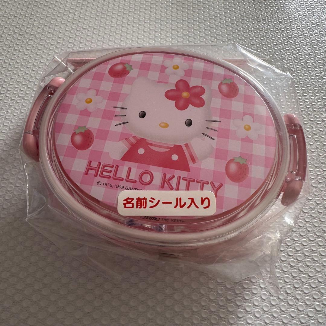 サンリオ　ハローキティ　タイトランチボックス　いちご　弁当箱　レトロ　ケース
