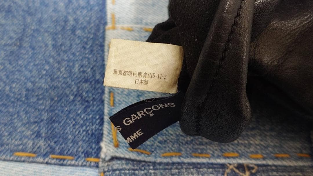 コムデギャルソンCOMME desGARCONS手袋/牛革/ブラックレザー手袋