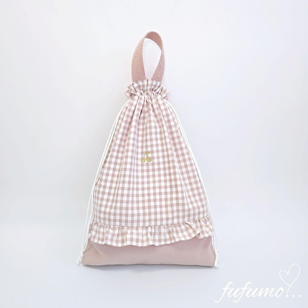 手提げ・レッスンバッグ・入園グッズ cocconco