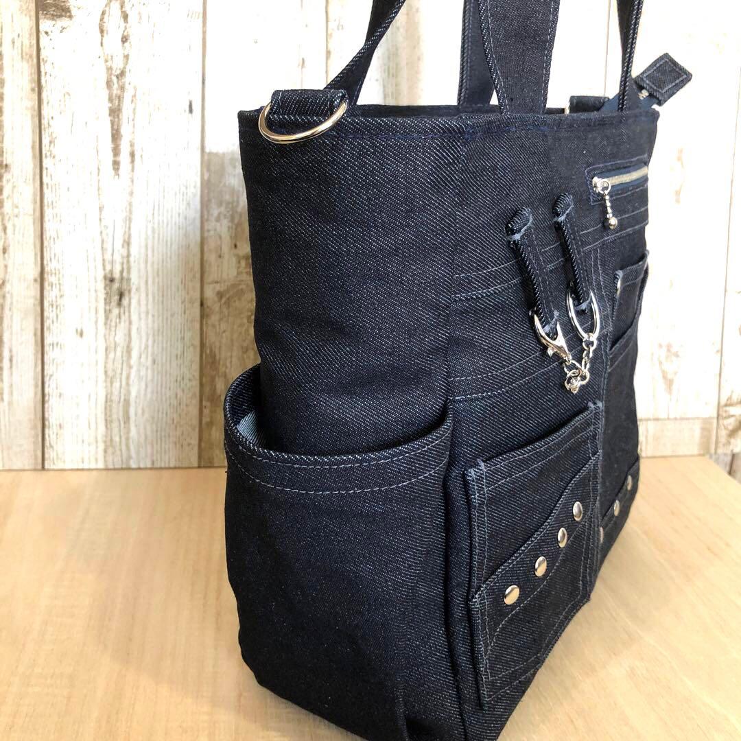 トートバッグ　ハンドメイド　デニムリメイク　ネイビー　底鋲つき【新品デニム】