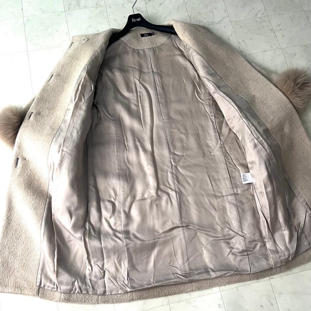 美品♡近年♡エムフィル ノーカラー アルパカ コート フォックスファー 36