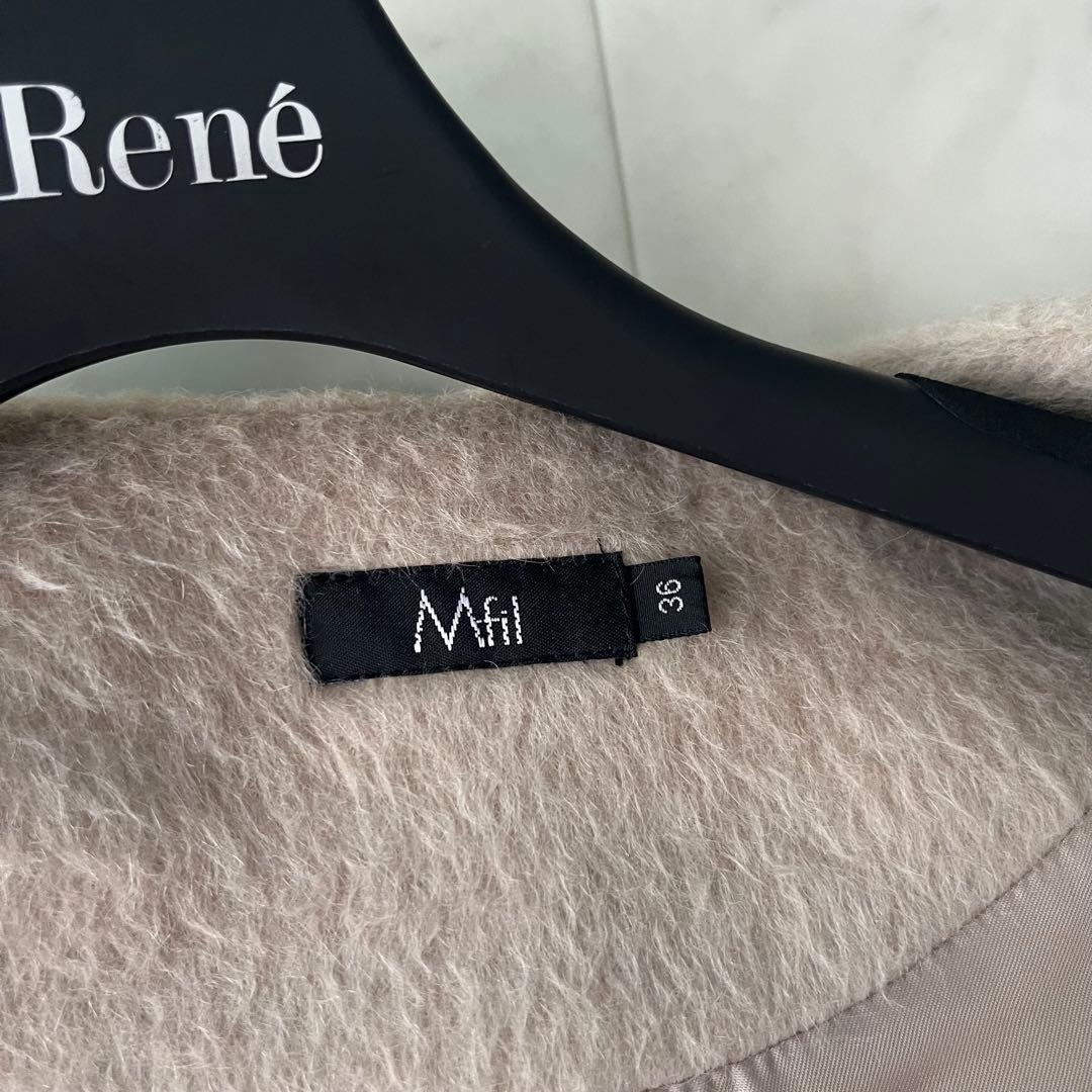 美品♡近年♡エムフィル ノーカラー アルパカ コート フォックスファー 36