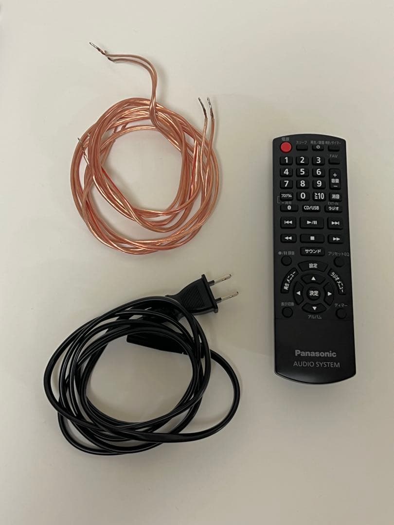 【くまのまー様】Panasonic SC-PMX900-S ステレオシステム
