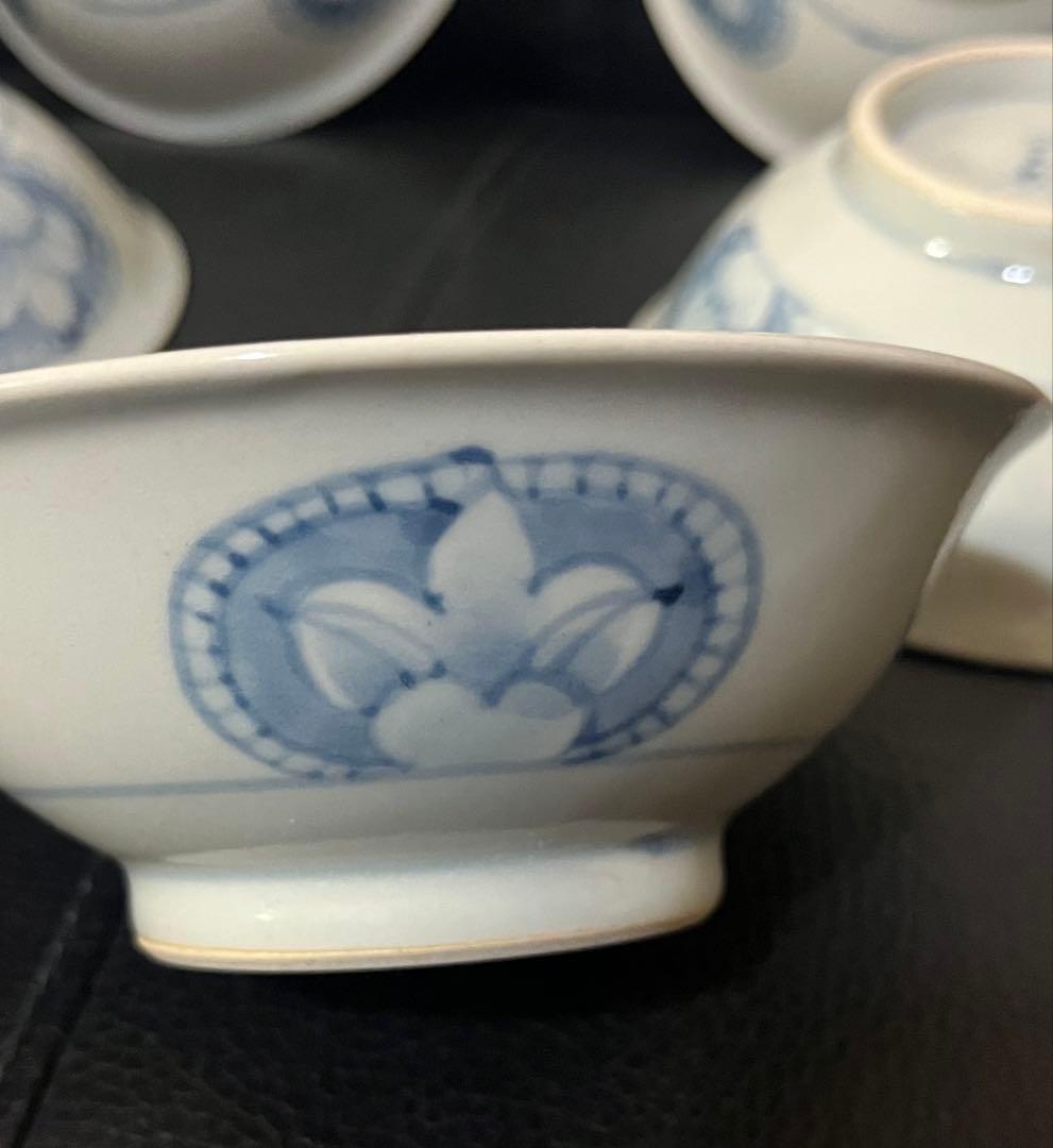 佐藤走波 中鉢 飯碗 五枚組 最高級品