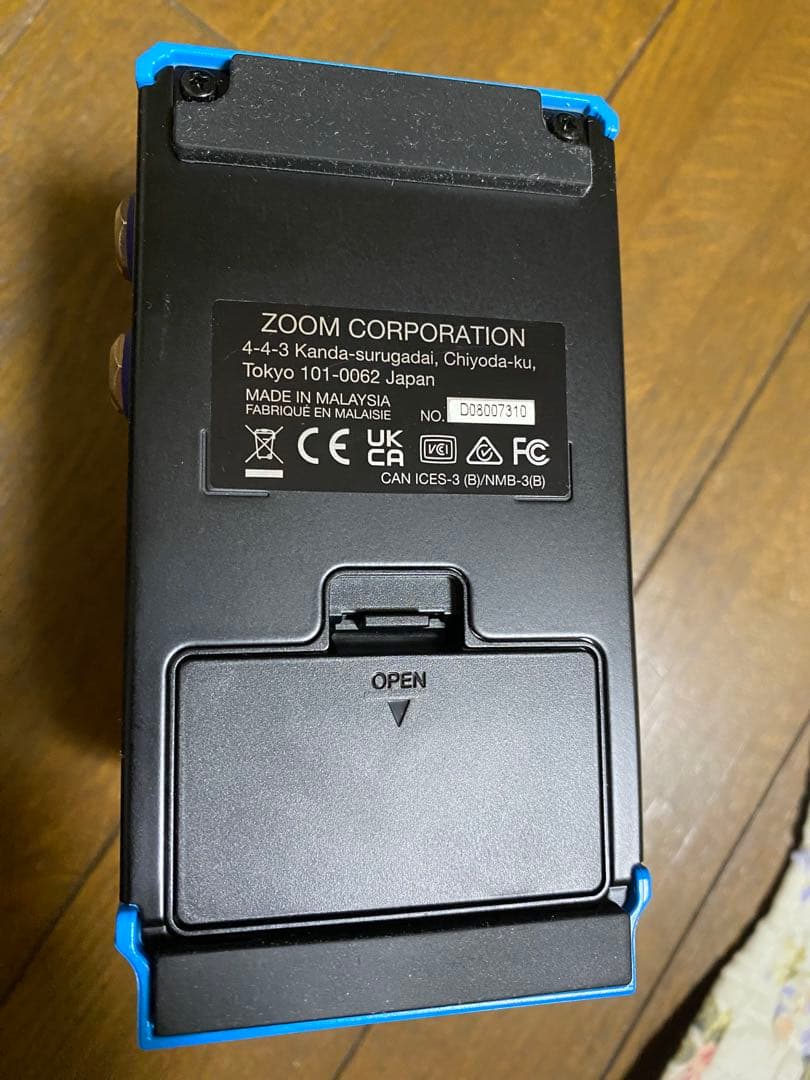 ギター ZOOM MULTISTOMP MS-70CDR+