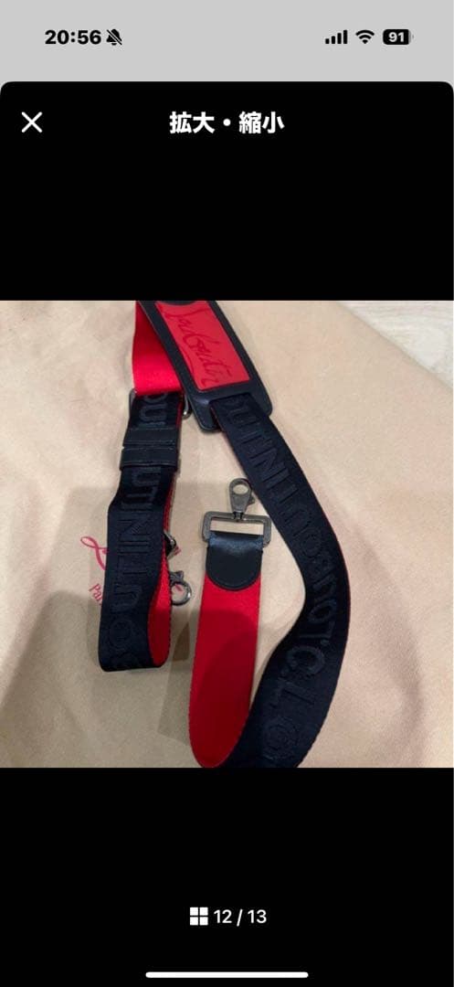 【美品30万】最終お値下げ。クリスチャンルブタン　スニーカーソールルイストート