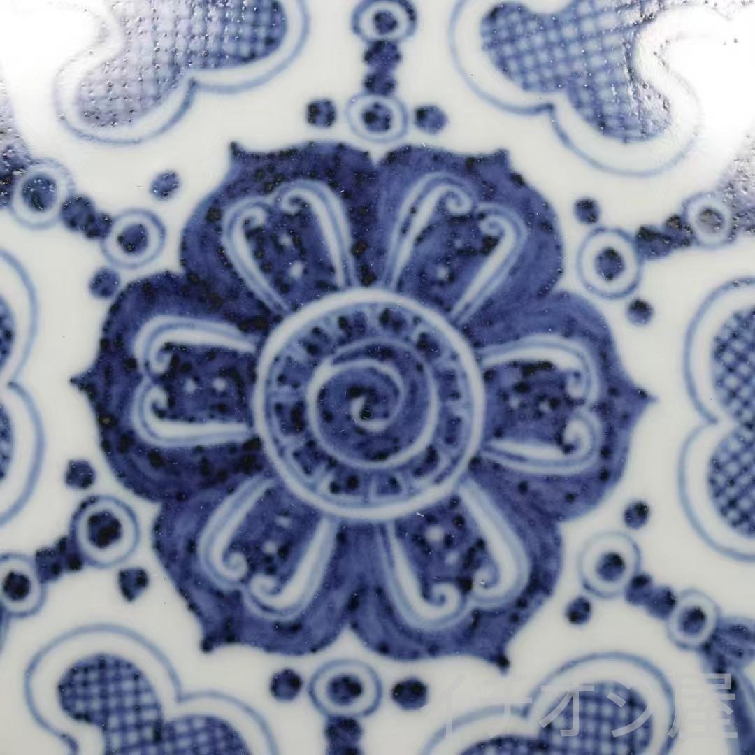 中国古美術 旧蔵品 明宣徳時代 青花磁器 璎珞文 蓋盒 茶道具 陶磁器 時代物
