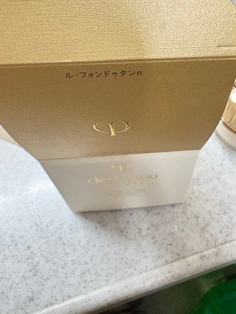 クレドポーボーテ　ルフォンドゥタンn ピンクオークル20