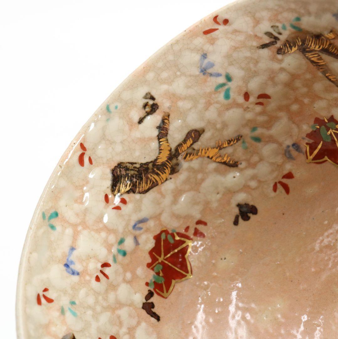 尾形乾山作 雲錦茶碗 書付箱 茶道具 共箱共布　AK539　DD