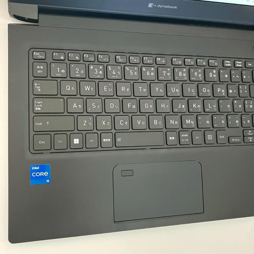 ★おすすめスペック★ 2021年製 第11世代i5 dynabook 458