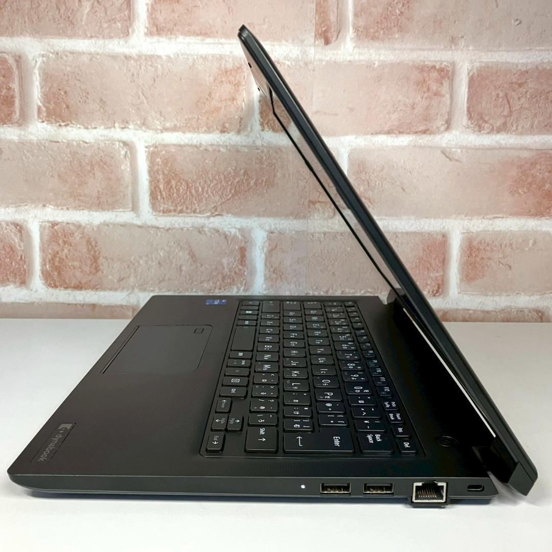 ★おすすめスペック★ 2021年製 第11世代i5 dynabook 458