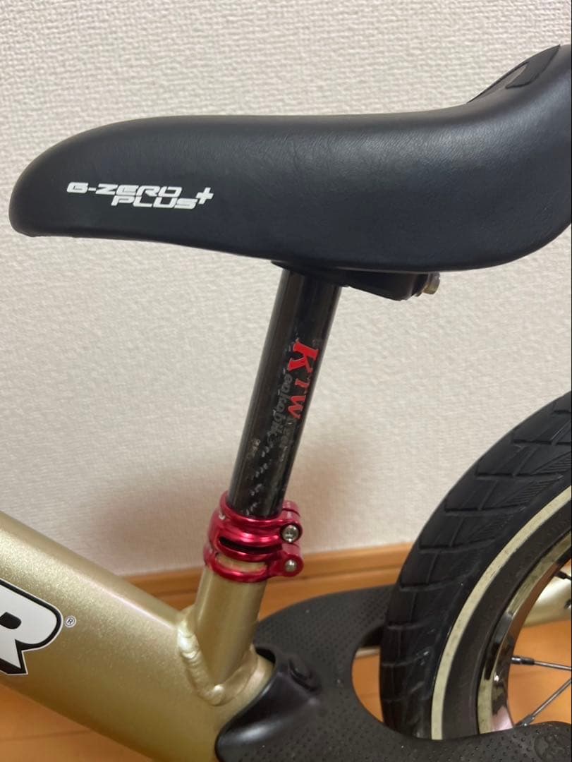 ストライダープロ ゴールド ランバイク