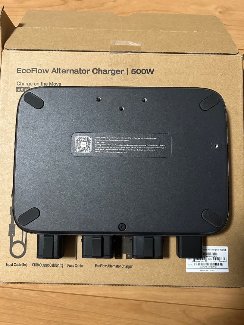 EcoFlow 500W Alternator Charger　店頭デモ使用品