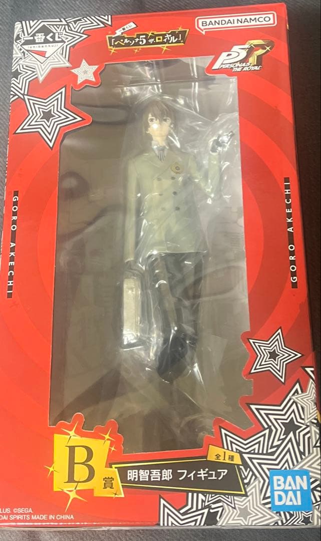 一番くじ 『ペルソナ５ ザ・ロイヤル』 B賞　明智吾郎 フィギュア