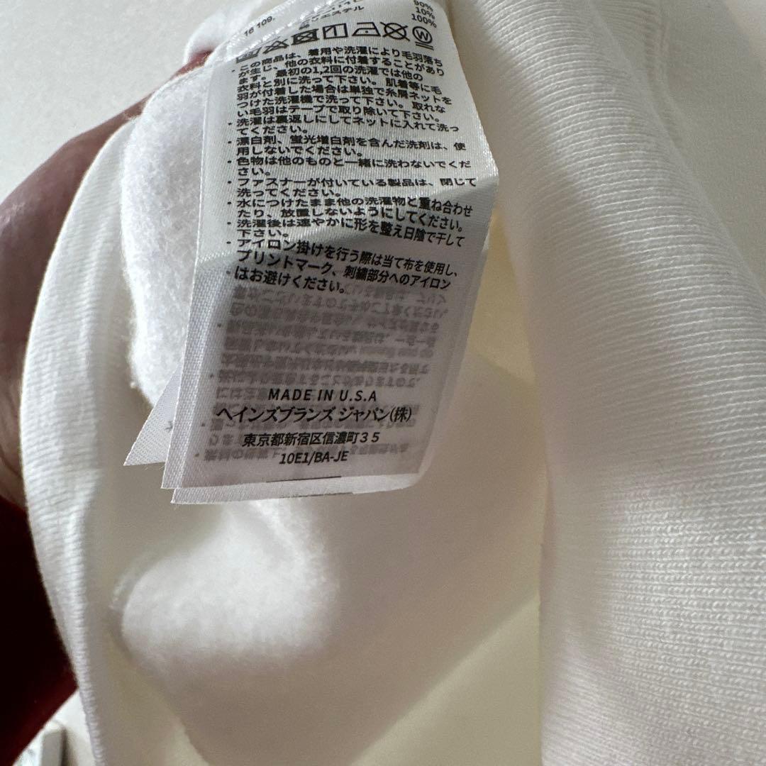 Champion チャンピオン YALE USA製 リバースウィーブ パーカー