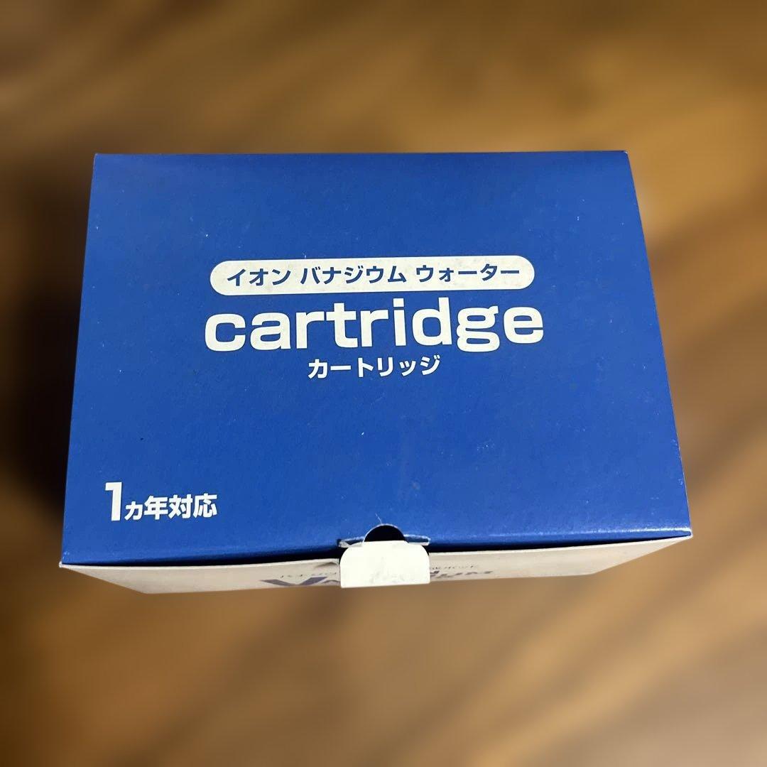 【未使用品】イオン バナジウム ウォーター 生成ポット