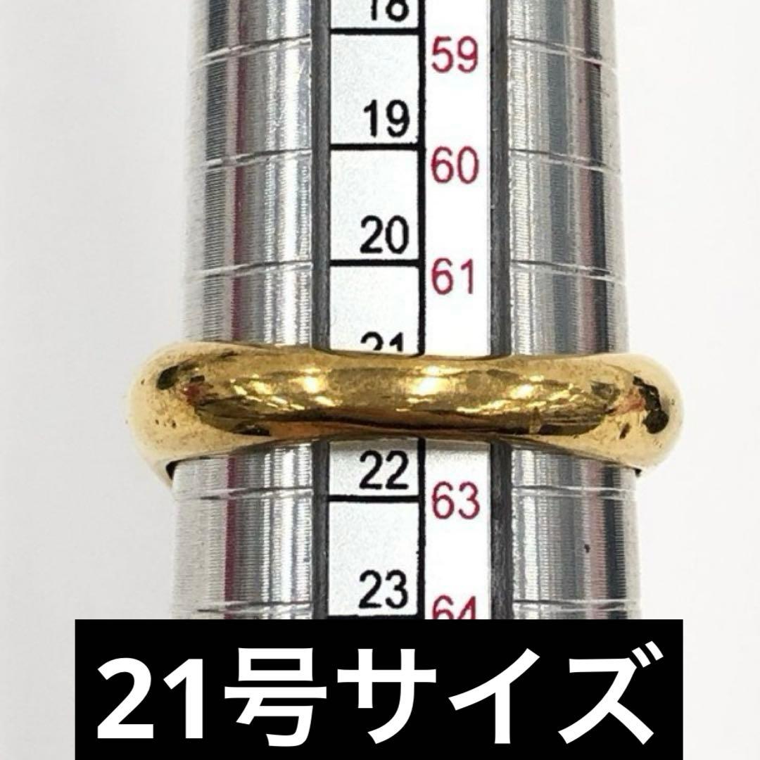 専用❗️箱付♡VERSACE✨ ヴェルサーチ メデューサ ゴールドリング 21号