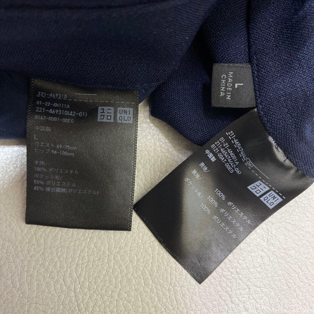 24年製 美品 UNIQLO レディース 感動ジャケットパンツ セットアップ
